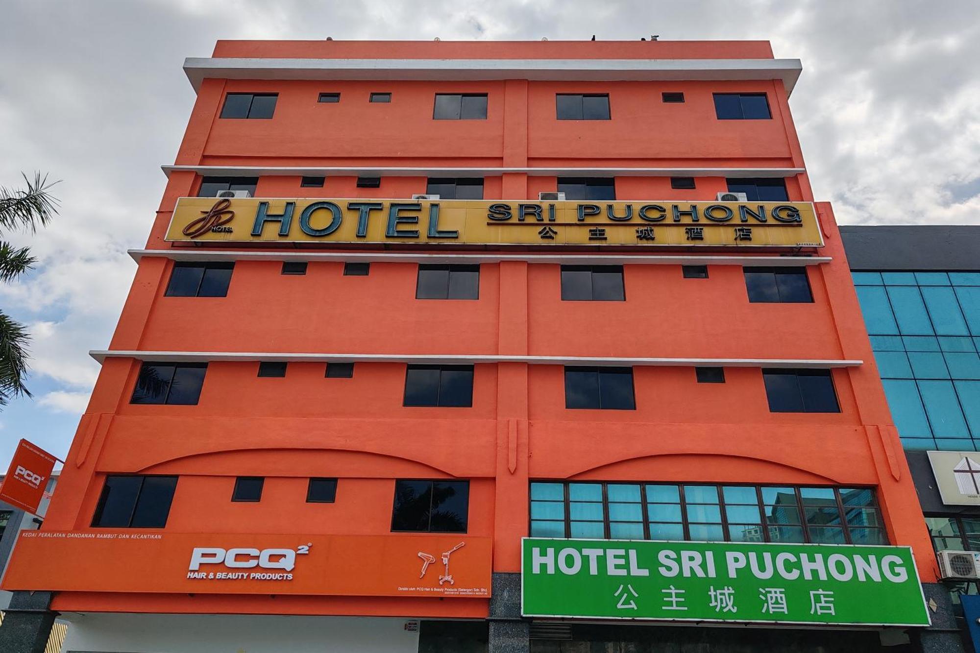 Hotel Sri Puchong Zewnętrze zdjęcie