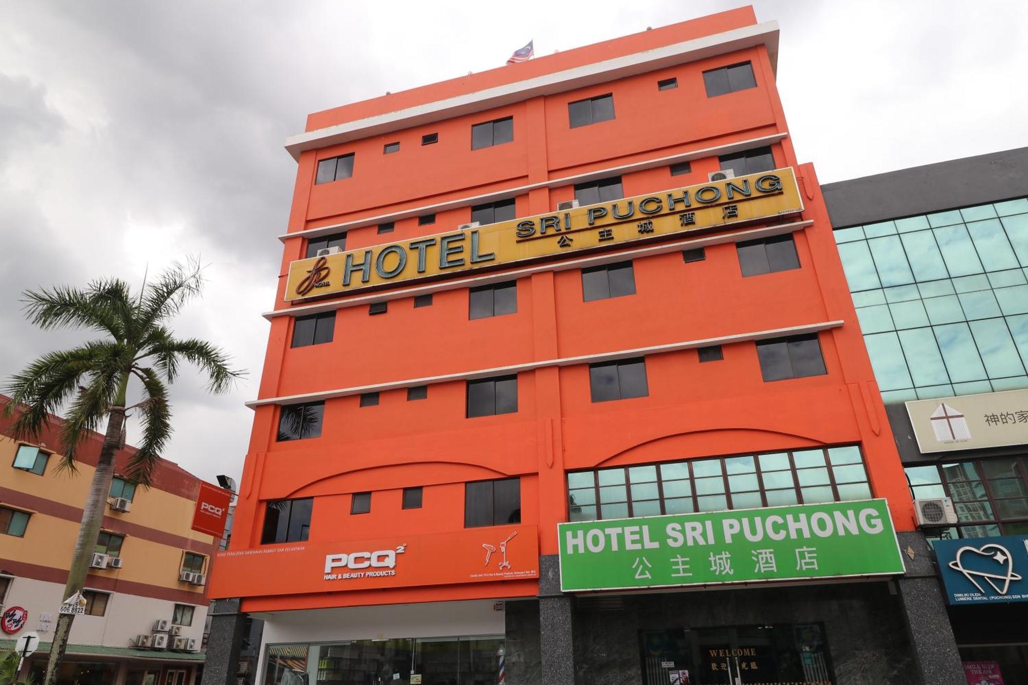 Hotel Sri Puchong Zewnętrze zdjęcie