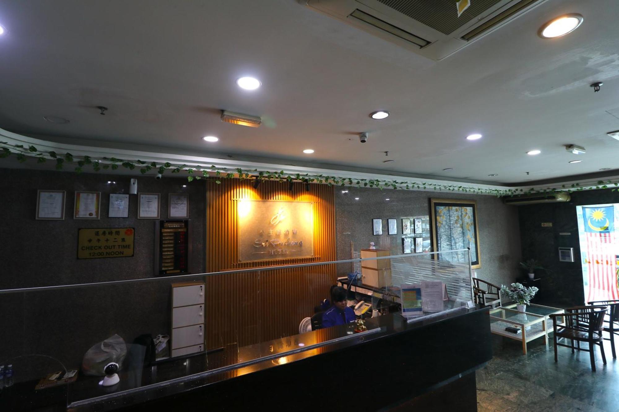 Hotel Sri Puchong Zewnętrze zdjęcie