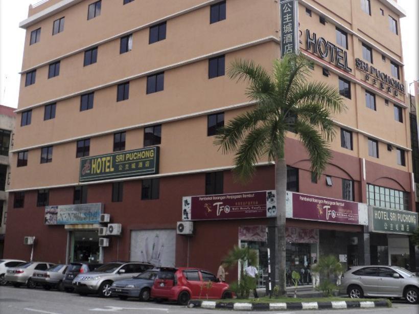 Hotel Sri Puchong Zewnętrze zdjęcie