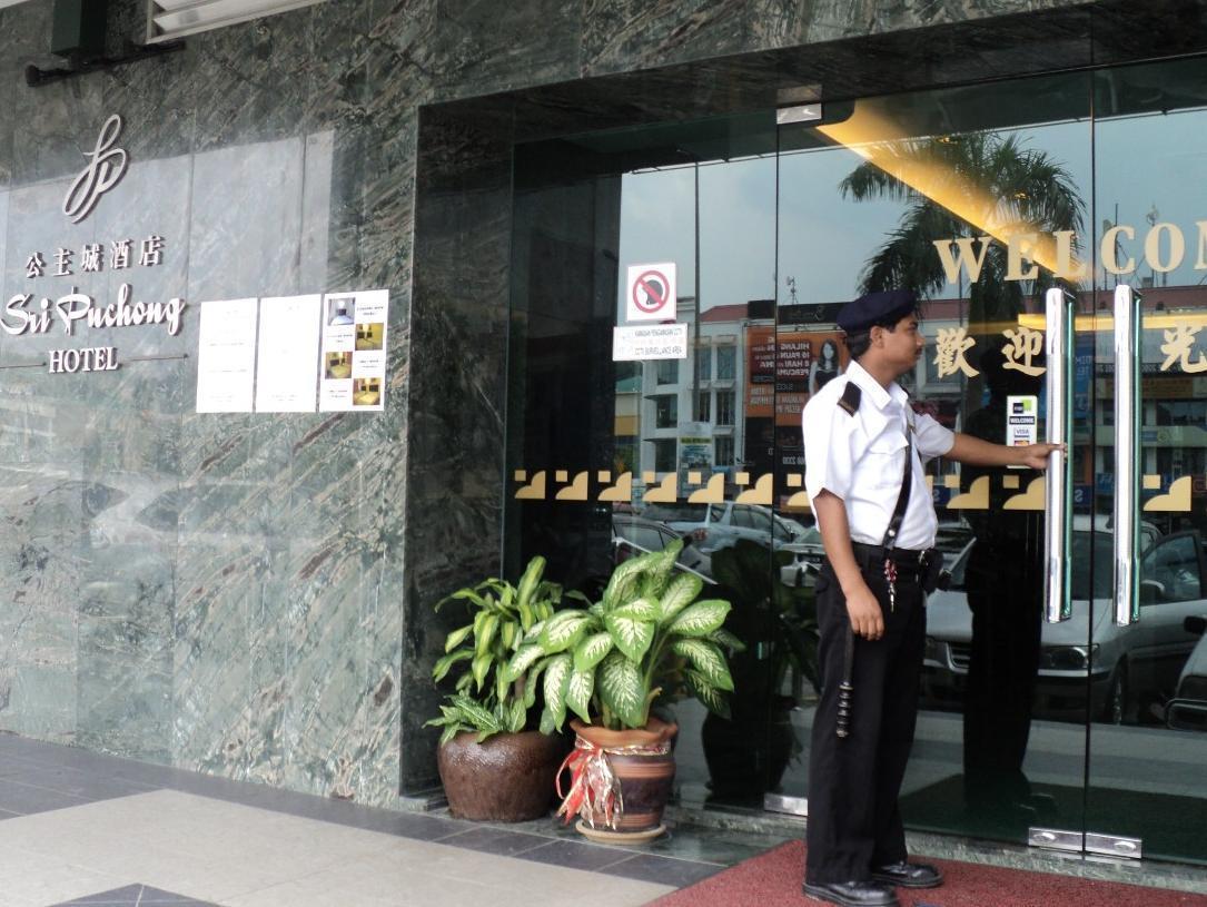 Hotel Sri Puchong Zewnętrze zdjęcie